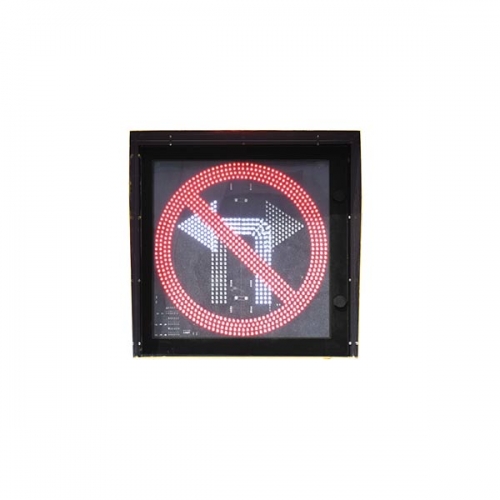 禁止左轉/右轉燈箱標志牌